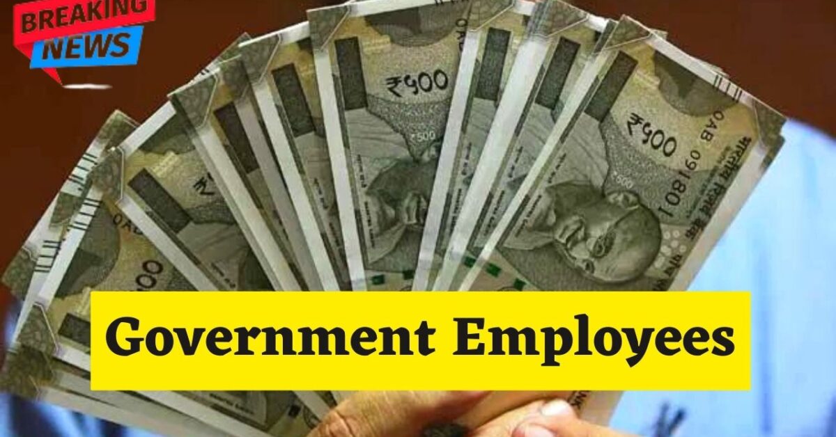 Government employees