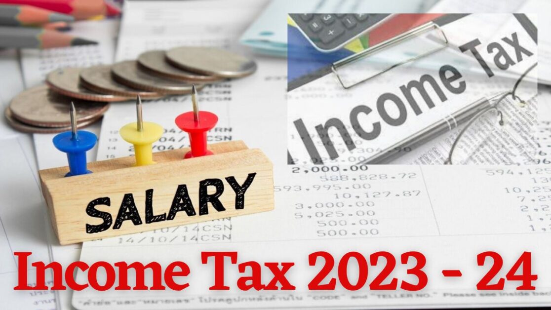 Income tax updates